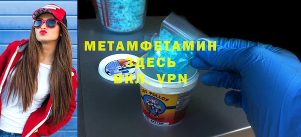 мдпв Горнозаводск