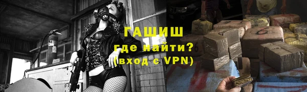 скорость mdpv Горняк