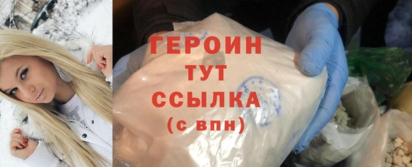 мдпв Горнозаводск