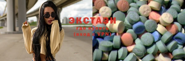 мдпв Горнозаводск