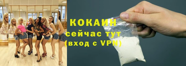 скорость mdpv Горняк