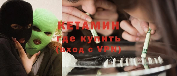 скорость mdpv Горняк