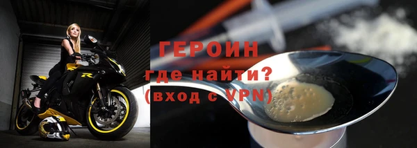 мдпв Горнозаводск