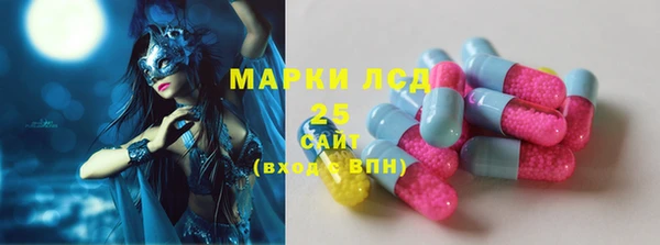 прущая мука Гусь-Хрустальный