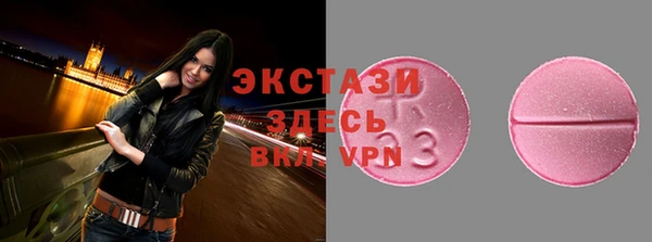 мдпв Горнозаводск