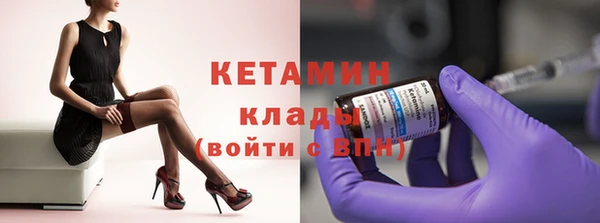 мдпв Горнозаводск