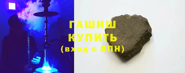 скорость mdpv Горняк