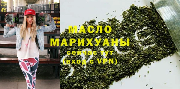 скорость mdpv Горняк