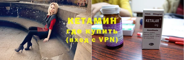 прущая мука Гусь-Хрустальный