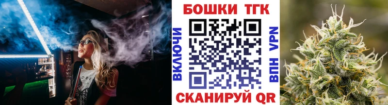 МАРИХУАНА THC 21%  Ершов 